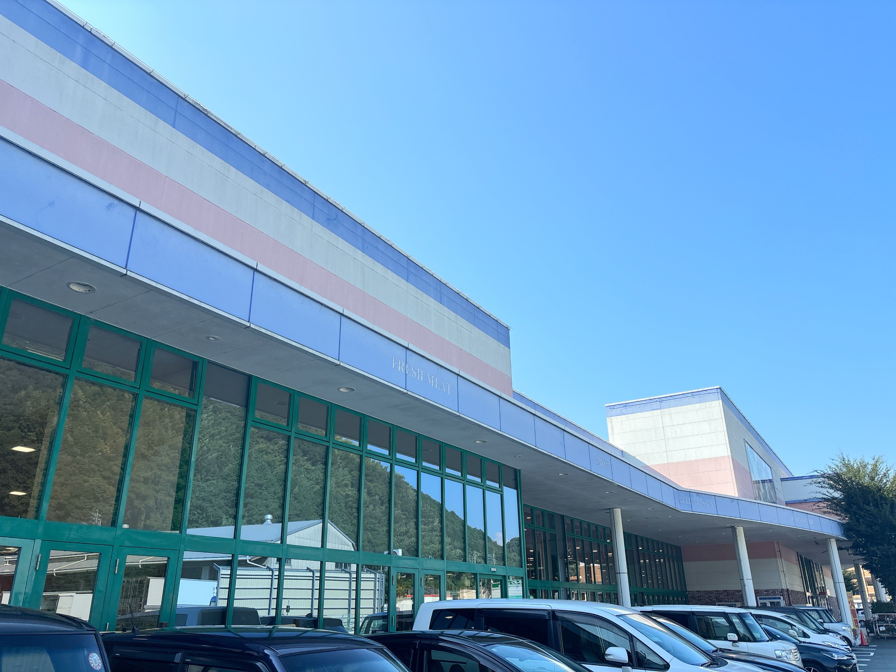マルナカ宇和島店